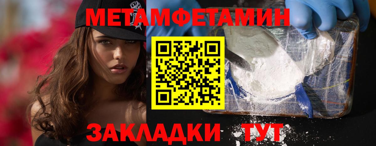 АМФ 98%  Вход с VPN  АМФ  Белая Калитва 