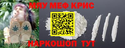 эйфоретик Туймазы