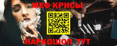 круглые Тулун