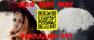 синтетический гашиш Тула