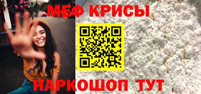 круглые Тулун