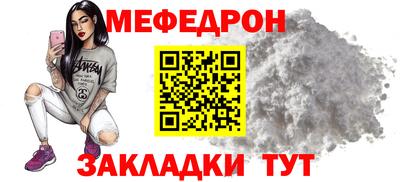 синтетический гашиш Тула