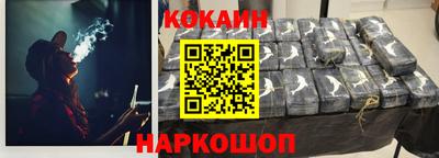 синтетический гашиш Тула