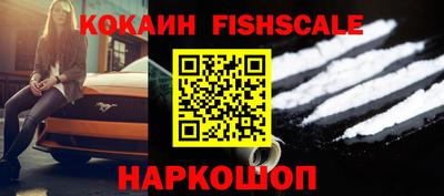эйфоретик Туймазы