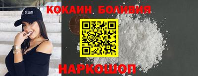 синтетический гашиш Тула