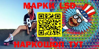 синтетический гашиш Тула