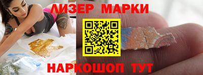 эйфоретик Туймазы
