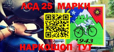 синтетический гашиш Тула