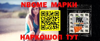 эйфоретик Туймазы
