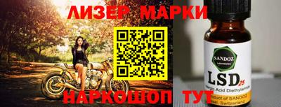 круглые Тулун