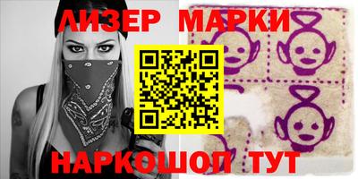 синтетический гашиш Тула