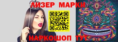 круглые Тулун