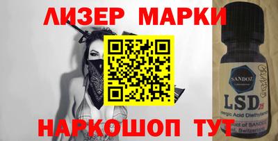эйфоретик Туймазы
