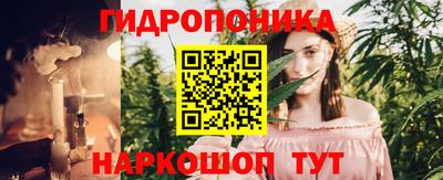 синтетический гашиш Тула