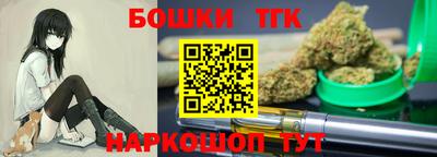 эйфоретик Туймазы