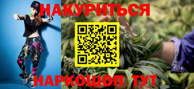 эйфоретик Туймазы