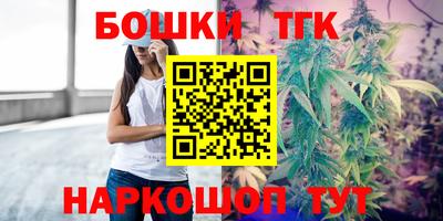 круглые Тулун