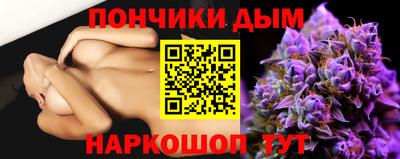 эйфоретик Туймазы