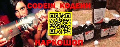 эйфоретик Туймазы