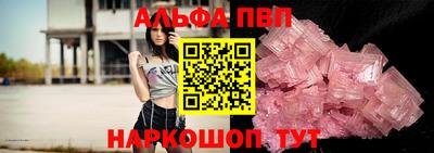 эйфоретик Туймазы