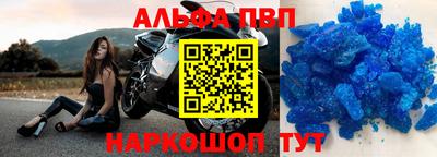 эйфоретик Туймазы