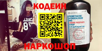 синтетический гашиш Тула