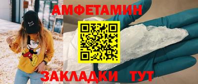 эйфоретик Туймазы