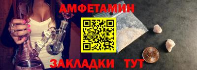 эйфоретик Туймазы