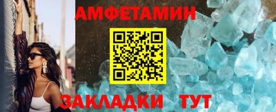 эйфоретик Туймазы