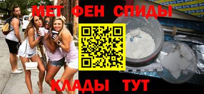 круглые Тулун