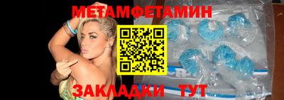 синтетический гашиш Тула