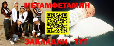 эйфоретик Туймазы