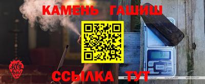 эйфоретик Туймазы