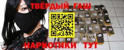 круглые Тулун