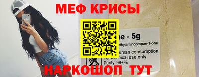 круглые Тулун