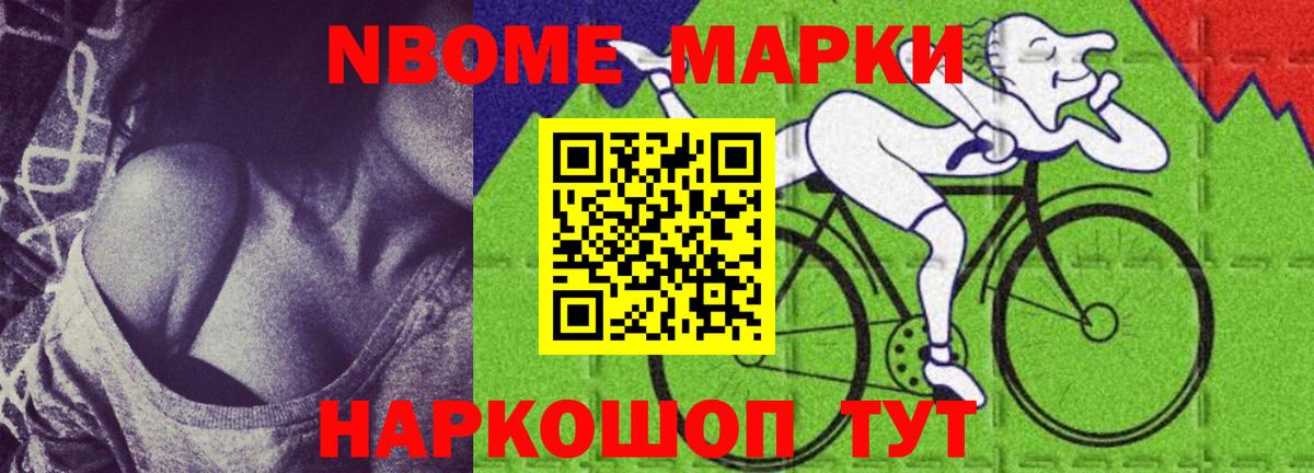 LSD-25 экстази ecstasy  Лсд 25 экстази  Белая Калитва  ЛСД экстази кислота  Вход с VPN 