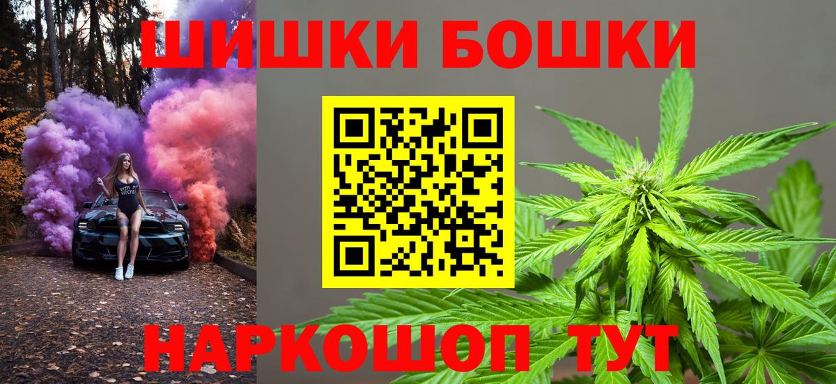 Канабис тримм  Каннабис MAZAR  Белая Калитва  Вход с VPN  Канабис Amnesia  Марихуана марихуана 